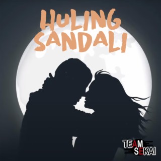 Huling Sandali ft. Tyrone lyrics | Boomplay Music