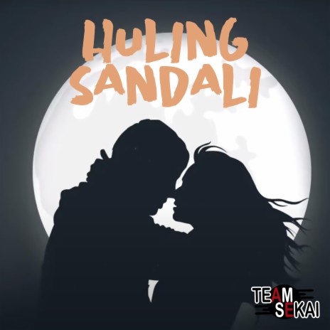 Huling Sandali ft. Tyrone