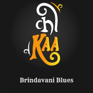 Brindavani Blues