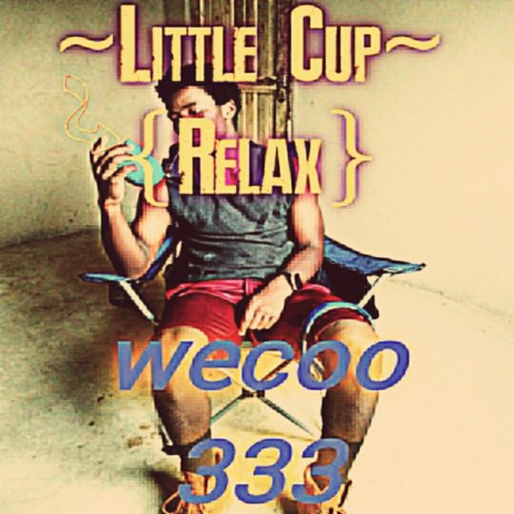 Little Cup | Boomplay Music