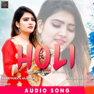 Holi Song