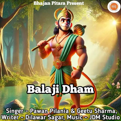 Balaji Dham | Boomplay Music