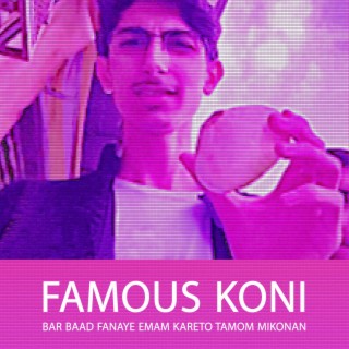 Karma - Famous Haji