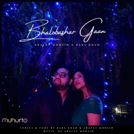 Bhalobashar Gaan ft. Raba Khan | Boomplay Music