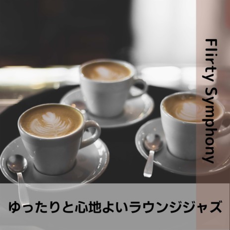 A Cafe on a Hill | Boomplay Music