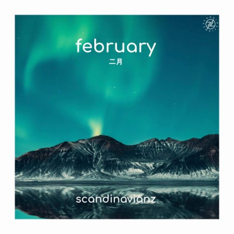 February | Boomplay Music