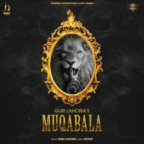 Muqabala ft. Devilo | Boomplay Music