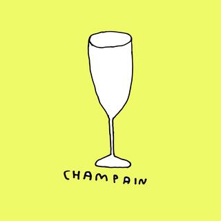 CHAMPAIN ft. SUAVEYOUKNOW lyrics | Boomplay Music