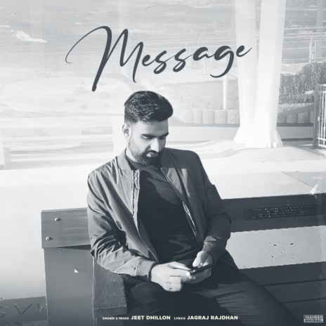 Message | Boomplay Music