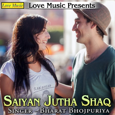 Saiyan Jutha Shaq | Boomplay Music