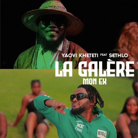 La galère (Mon ex) ft. sethlo | Boomplay Music