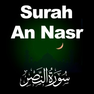 Surah An Nasr Quran Recitation Surat Al Nasr