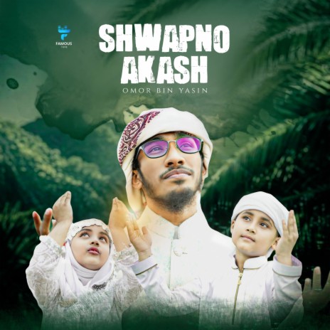 Shwapno Akash | Boomplay Music