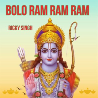 Bolo Ram Ram Ram