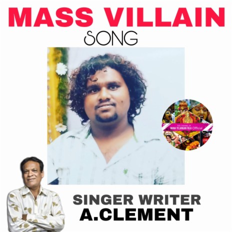 MASS VILLAIN SONG begumpet kranthi songs | Mana Telangana fok | Boomplay Music