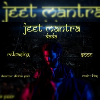 Jeet Mantra