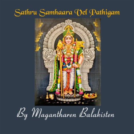 Sathru Samhara Vel Pathigam