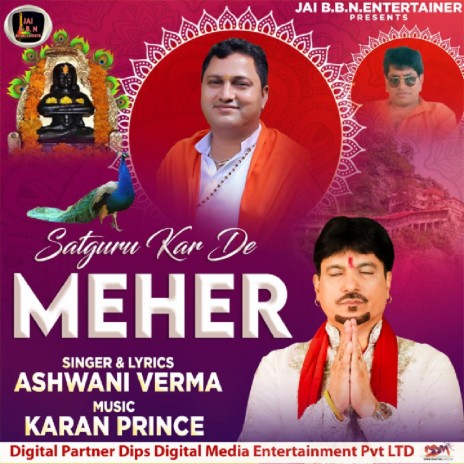 Satguru Kar Da Meher | Boomplay Music