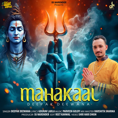 MAHAKAAL | Boomplay Music