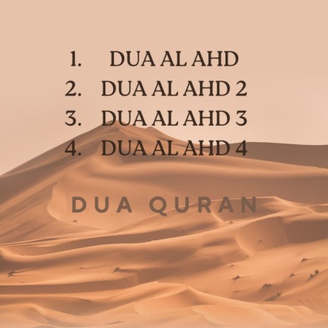 DUA AL AHD | Boomplay Music