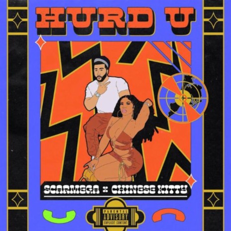 Hurd U ft. Scarmega | Boomplay Music