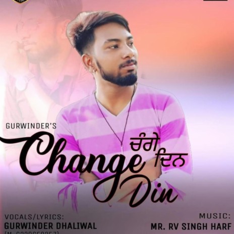 Changey Din | Boomplay Music