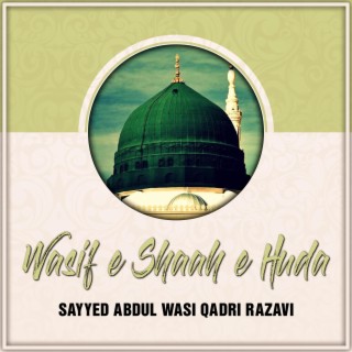 Wasf E Shaah E Huda