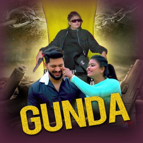 Gunda (feat. Lovely Sharma) | Boomplay Music