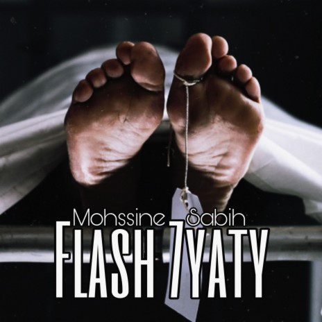 Flash 7yaty | Boomplay Music