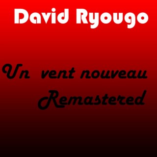 David Ryougo