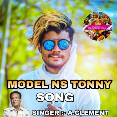 MODEL FROM HYDERABAD N S TONNY SONG