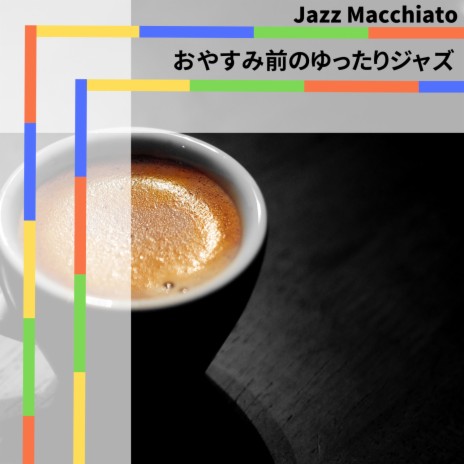 Vermouth In A Teacup | Boomplay Music