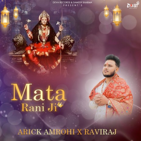 Mata Rani Ji ft. Raviraj & Sameer Sharma | Boomplay Music