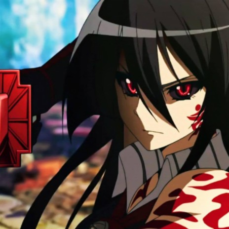 Akame