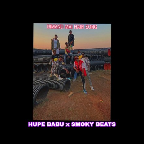 Dimand Main Hain Song ft. Smoky Beats | Boomplay Music