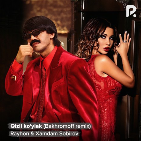 Qizil ko'ylak (Bakhromoff remix) ft. Xamdam Sobirov | Boomplay Music