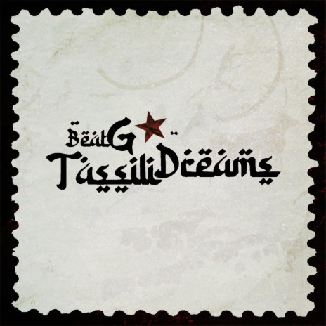 Tassili Dreams