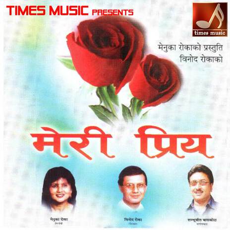 Kharuwa Khola | Boomplay Music