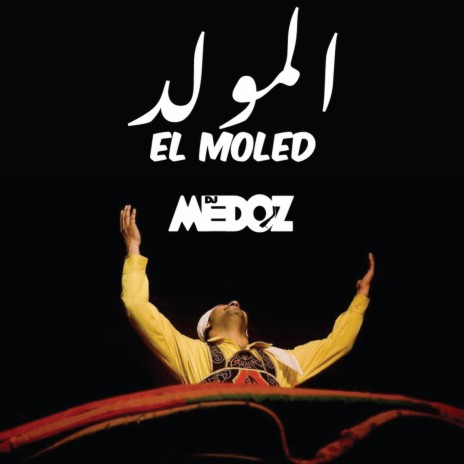 El Moled | Boomplay Music