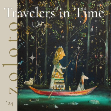 Travelers in Time | Boomplay Music