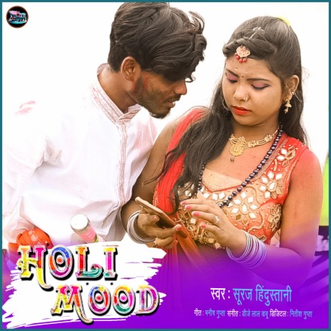 Holi Mood | Boomplay Music