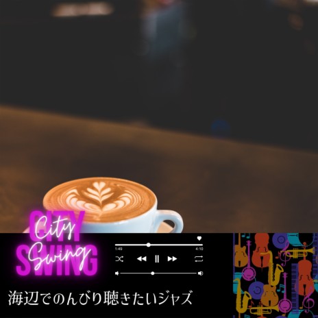 Coffee and the Fall | Boomplay Music