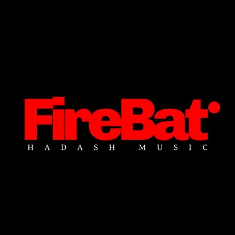 불방망이 Fire Bat | Boomplay Music