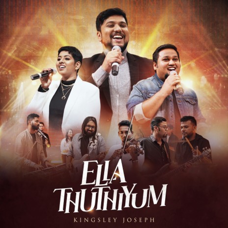 Ella Thuthiyum | Boomplay Music