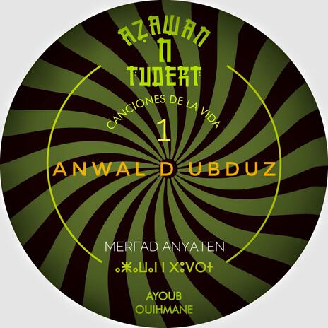 ANWAL D UBDUZ | Boomplay Music