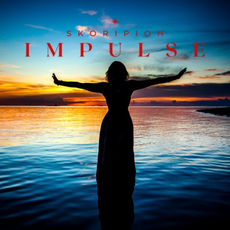 Impulse | Boomplay Music