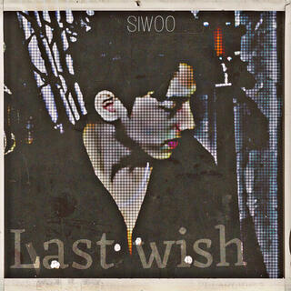 Last wish