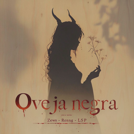 Oveja negra ft. Zews | Boomplay Music