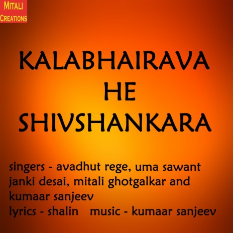 Bhairava | Boomplay Music