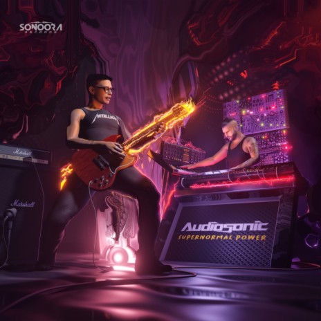 Supernormal Power | Boomplay Music